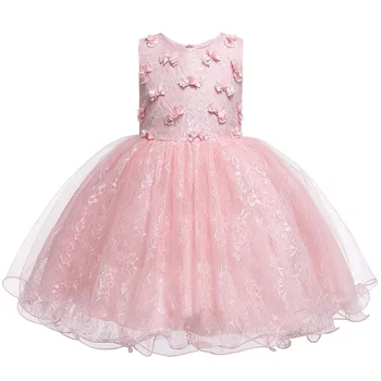 Elegantiškas Vaikai Princesė, Vaikams, Suknelės Mergaitėms Gimtadienio Vakarą Praty Suknelė Gėlių Mergaitėms Vestuvių Suknelė Baby 1 2 3 4 5 Metai