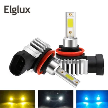 Elglux 2vnt S1 H11 H4 H7, LED Automobilių Žibintai 12000LM 9005 9006 80W 6500K Balta Auto Lemputė, LED Žibintus, Automobilio Stiliaus