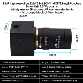 ELP 8MP 3264X2448 Sony IMX179 CCTV USB Kamera 5-50mm Varifocal CS objektyvo Hd USB Pramonės Atveju Viduje Priežiūros USB Kameros