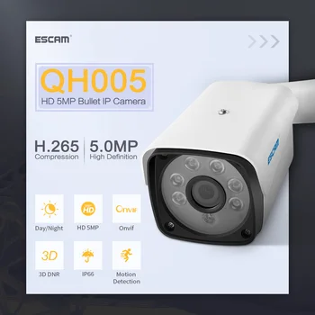 ESCAM QH005 5MP IP Kameros ONVIF H. 265 P2P Lauko Vandeniui IR Kulka Su Smart Analizės Funkcija Priežiūros Saugumo