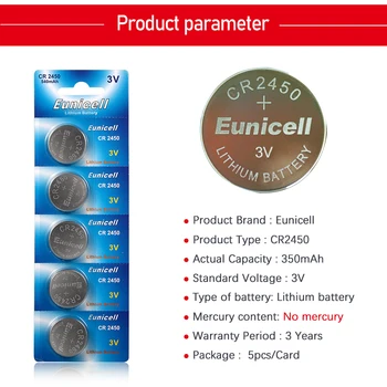 Eunicell 5VNT 3V CR2450 Mygtukas Baterijų 5029LC LM2450 DL2450 CR2450N BR2450 Ličio Ląstelių Monetos Baterija Žiūrėti Elektroninių Žaislų