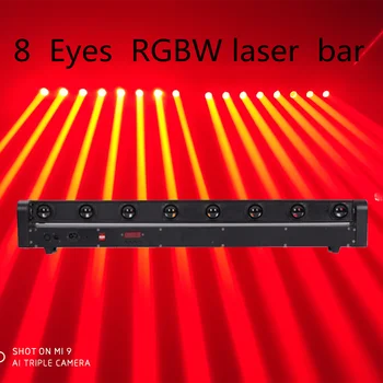 F&G Grubus pluošto vieną raudonos, žalios aštuonias akis spindulio skenavimo 8 8 galvos skylė juda galvos lazeris lazerio lempa KTV juostos Vestuvių Parodoje