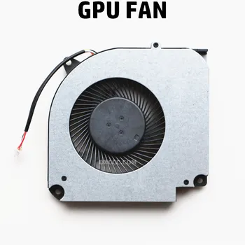 FCN FLHJ 6-31-NH503-201 GPU Aušintuvo Ventiliatorius