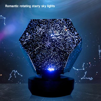 Galaxy Naktį Šviesos Projektorius Star Planetari Dangaus Žibintas Dekoro Dangaus Žvaigždėtas Romantiškas Apšvietimas, Miegamojo Namų Puošybai