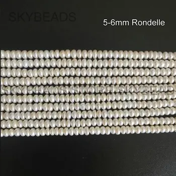 Geros Kokybės Originali Gėlavandenių Perlų Rondelle Karoliukai Papuošalai Priėmimo Natūralaus White 2-3mm 3-4mm 4-5mm, 5-6mm Perlai Urmu
