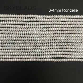 Geros Kokybės Originali Gėlavandenių Perlų Rondelle Karoliukai Papuošalai Priėmimo Natūralaus White 2-3mm 3-4mm 4-5mm, 5-6mm Perlai Urmu