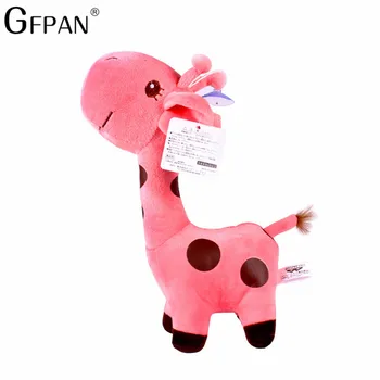 GFPAN 6pcs/daug 18cm Spalvingas Mielas Gyvūnų Įdaryti&Pliušinis Minkštas Žaislas Žirafa Gyvūninės Elnias Lėlės Kalėdų Gimtadienio Dovanos Vaikams Baby