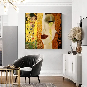 Gustavo Klimto Bučinys Ir Ašaros Aukso Drobės, Paveikslai Ant Sienų, Menas, Plakatų Ir grafikos Klimto Garsaus Art Nuotraukų, Namų Sienų Dekoras