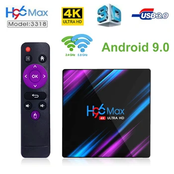 H96 Max Smart Android 9.0 TV Box Rockchip RK3318 2.4 G&5.8 G Wifi BT4.0 H96Max 4G 64GB USB 3.0 4K Media Player 