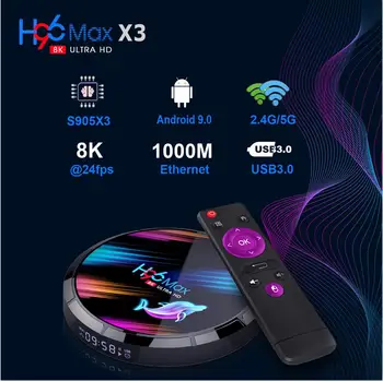 H96 MAX X3 Android 9.0 TV Box Amlogic S905X3 4GB 32GB 64GB 128GB 2.4 G 5G Wifi BT HD 1000M AV SPDIF H96Max 8K Set Top Box