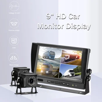 HAINAUT Automobilių Stebėti 9 colių 4ch/4 Padalinta DVR Recorder Car Ekrano ir Galinio vaizdo Kamera, LCD Ekranas Diktofonas Sunkvežimių RV