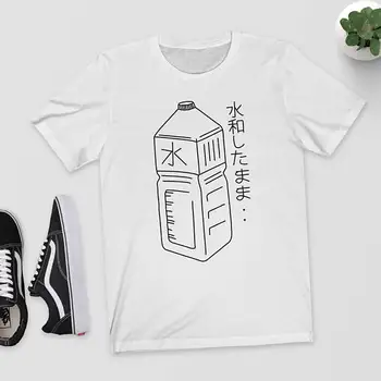 Harajuku Japonijos Vandens Butelis T-Shirt Likti Hidratuotas Grafinis dovana Tee Tumblr Estetinės Unisex viršūnes moterų mados kawaii marškinėliai