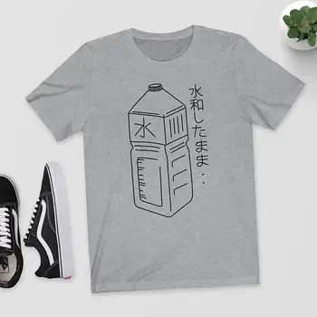 Harajuku Japonijos Vandens Butelis T-Shirt Likti Hidratuotas Grafinis dovana Tee Tumblr Estetinės Unisex viršūnes moterų mados kawaii marškinėliai