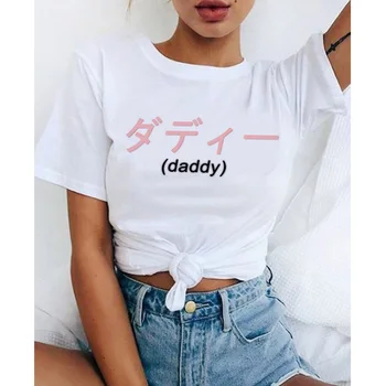 Harajuku Tėtis Marškinėliai Moterims Šėtonas Yra Mano Sugar Daddy Estetinės Kawaii Marškinėliai Ullzang 90s marškinėlius Mados Viršuje, Trišakiai Moteris