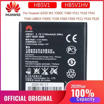 HB5V1 HB5V1HV Originalus Hua wei Nauja Baterija Huawei Honor Bičių Y541 Y5C Y541-U02 y560-U02 Pakeitimo Baterijas Batary