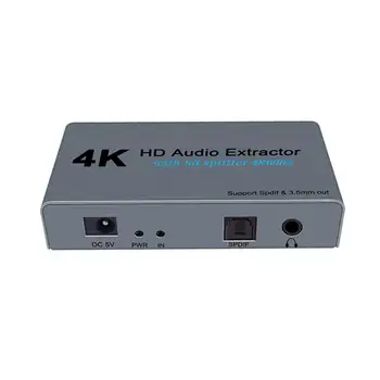 HDMI Audio Converter Patvarus Audio Splitter Išėjimo Stereo Audio Extractor Adapteris, skirtas Namų kino teatro