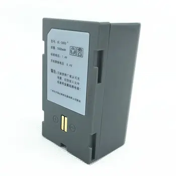 Hi-tikslinės BL-5000 baterija Hi-tikslinės H32,V30,V50,F61,F66 iRTK GNSS RTK GPS matavimas