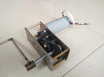 Hidrauliniai rankiniai vėjo paspartinti pavarų dėžė nuolatinis magnetas nuolatinės SROVĖS variklis 220v150 vatų Elektros Generatorius