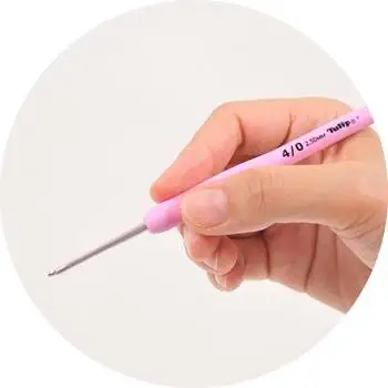 Hirosima, Japonija TULPIŲ ETIMO Nėrimo kabliuko TER serija rose pink vertus, mezgimo įrankiai tulpių megztinis adata