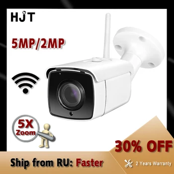 HJT 5MP 5x Auto Optinis Priartinimas IP Kamera, infraraudonųjų SPINDULIŲ Naktinio Matymo Žmogaus Aptikimo Lauko Išorės WIFI Apsaugos Kameros TF Kortelę Camhi