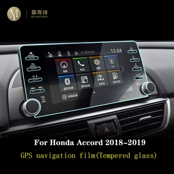 Honda Accord ĮKVĖPTI 2018 2019 Automobilių GPS navigacijos kino ekranu Grūdintas stiklas, apsauginė plėvelė Anti-scratch Plėvele Taisymas