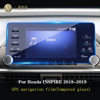 Honda Accord ĮKVĖPTI 2018 2019 Automobilių GPS navigacijos kino ekranu Grūdintas stiklas, apsauginė plėvelė Anti-scratch Plėvele Taisymas