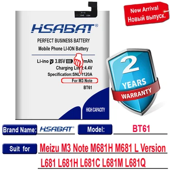 HSABAT 5050mAh BT61 Baterija Meizu M3 Pastaba M681H M681 L681H L-versija