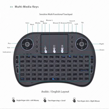 I8 arabų Klaviatūra RGB Apšvietimas 2.4 G Mini Wireless Keyboard su TouchPad Pele Google Android TV Box, Mini KOMPIUTERIS, Nešiojamas kompiuteris