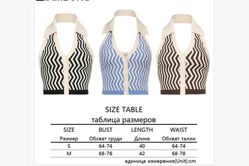 IAMSURE Streetwear Mados Dryžuotas y2k Apynasrio Megztus Liemenė Moterims Seksualus Backless Slim Komplektai Moterų tankų 2020 M. Rudenį