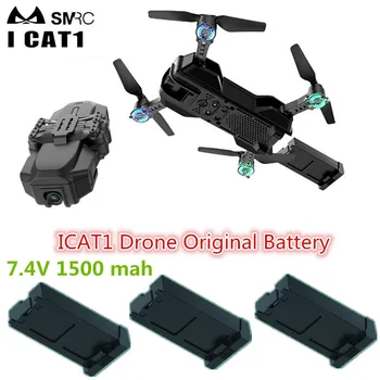 Icat1 Drone Originalios Baterijos 7.4 V, 1500 mah Už icat1 Drone Atsarginės dalys Baterija Skrydžio Laikas 20mins