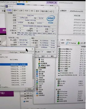Intel Core i9-9900T Procesorius PS/QS CPU i9 9900T QQC0 6core 16thread 1.7 GHz~3.2 GHz, 16 MB 14nm 35W FCLGA1151