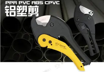 IR ĮRANKIS PVC plastikinių vamzdžių pjoviklis PPR dviejų spalvų Japonijos / Jav aliuminio plastiko šlyties supjaustyti dydis:36mm/42mm/63mm rankiniai įrankiai