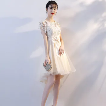 JaneyGao trumpas prom dress
