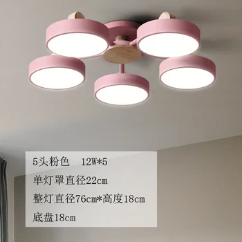 Japonija deco maison šviestuvas suspendu kristalų LED sieniniai šviestuvai kambarį miegamajame kabo lubų lempos blizgesio pendente