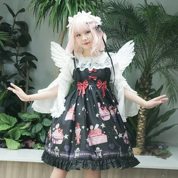 Japonijos Kawaii Girl Saldus Princesė Lolita Dress Gotikos Jsk Loli Cos Senovinių Nėrinių Bowknot Mielas Spausdinimo Aukšto Liemens Sijonai