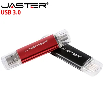 JASTER USB 3.0, USB 