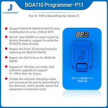 JCID Magic Box BGA110 Programuotojas – P11F