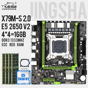 JINGSHA X79M-S pagrindinė plokštė LGA2011 E5 2650V2 CPU 4pcs x 4 = 16 GB DDR3 10600 1333Mhz ECC REG Atminties Nustatyti, M-ATX combo M. 2 SSD
