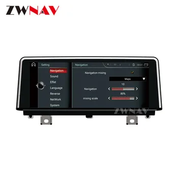 Jutiklinis ekranas Android 9.0 Automobilio Multimedijos Grotuvo BMW X1 F52 2018 2019 automobilių GPS Navigacija, Vaizdo Garso Radijas stereo BT galvos vienetas