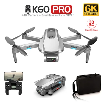 K60 Pro RC Drone 5G GPS WiFi FPV Su 6K ESC HD Kamera, 2-Ašis, Anti-shake, Gimbal Brushless Profissional Sraigtasparnis Quadrocopter