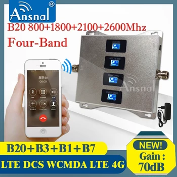 Kartotuvas 4G B20 800 1800 2100 2600 Mhz Keturių Dažnių mobilųjį Telefoną Korinio ryšio Stiprintuvas GSM Kartotuvas 2G 3G 4G Signalo Stiprintuvas LTE DCS WCDMA