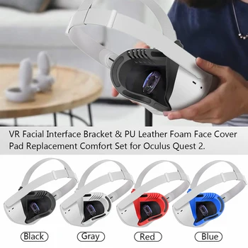 Karšto Pardavimo Minkšto Silikono Akių Kaukė Padengti Trinkelėmis juoda Oculus Quest 2 VR Akinius Minkštas Kovos su prakaito Silikono VR Akiniai, Aksesuarai