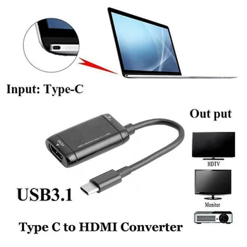 Karšto Pardavimo Tipas-C, HDMI Konverteris, Laidas USB3.1 MHL Adapteris, Skirtas 