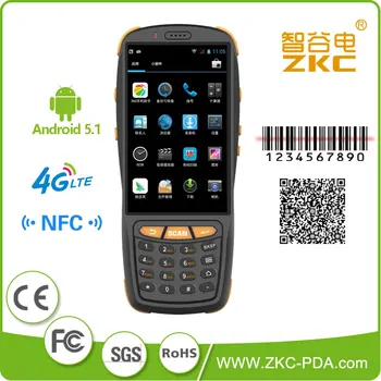 Kinijos Gamyba Nešiojamų android pda duomenų terminalas brūkšninių kodų skaitytuvas su 1D arba 2D delninis duomenų rinkimo įtaisai 4G