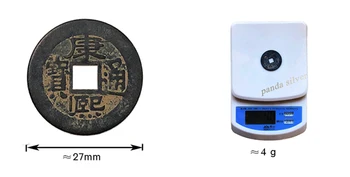 Kinijos Čing Dinastija Feng Shui monetas 5 imperatorius monetos gera Laimingas, palaimintas, turto, sėkmės būrimą