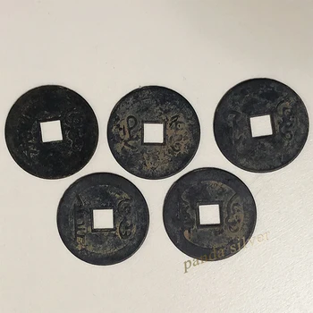 Kinijos Čing Dinastija Feng Shui monetas 5 imperatorius monetos gera Laimingas, palaimintas, turto, sėkmės būrimą