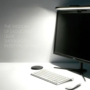 Kompiuterio monitoriaus ekrane kabinti šviesos diodų (LED) monitorių šviesos biuro stalas, lempa, akių apsauga USB ekranas ekranas šviesos