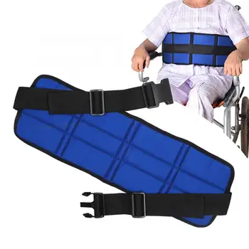 Korekcija Orui Reguliuojamas Vežimėlio Sėdynės Diržo Pagalvėlė Saugos Diržai Dirželiai, Senyvo amžiaus Pacientams Įtvaras Palaiko Sveikatą