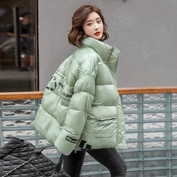 Korėjos Stiliaus Moterų Žiemos Striukė Su Užtrauktuku Stovėti Apykaklės Spausdinimo Prarasti Moterų Parkas Storio Medvilnės, Paminkštinta Moterų Puffer Coat
