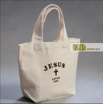 Krikščionių Drobė maišelis Dovanų maišelis Biblija maišelį Malda Maža Bažnyčia